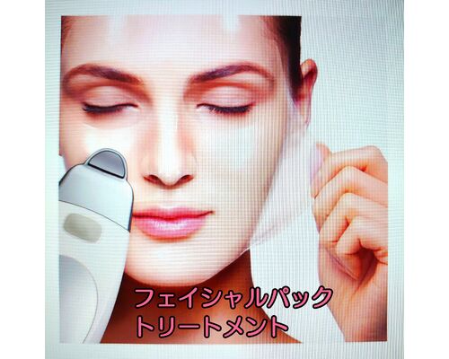 21-02-27-15-05-19-236_deco